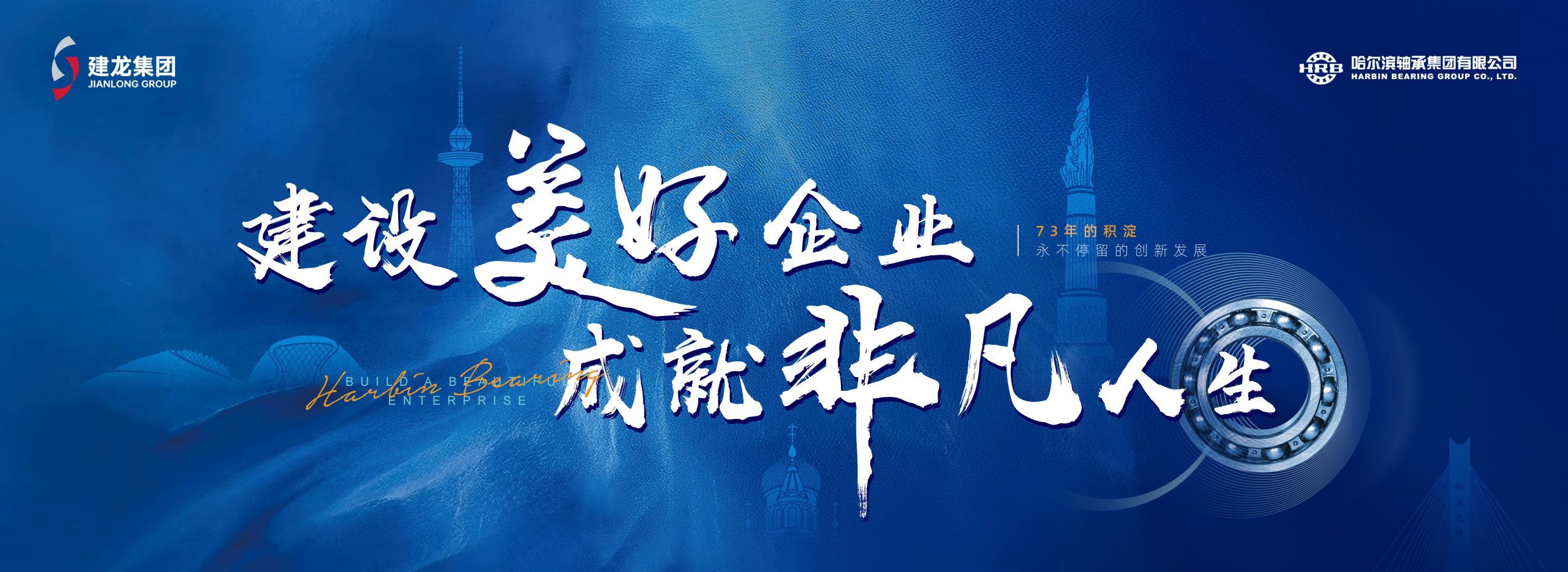 20230606113559微信图片_20230606113543